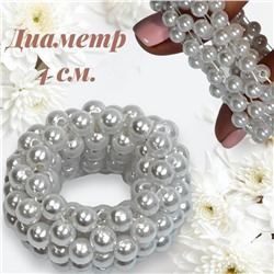 Резинка для волос жемчужная широкая Р3 тип 5