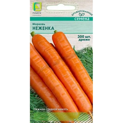 Семена Морковь Неженка (драже), арт.: 12495