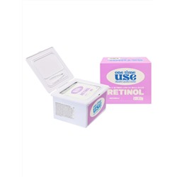 MEDIBEAU Набор тканевых масок для лица с ретинолом / One Time Use Retinol Sheet Mask Pack, 30 шт.