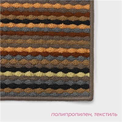 Коврик влаговпитывающий придверный Доляна «Цветная косичка», 47×77 см