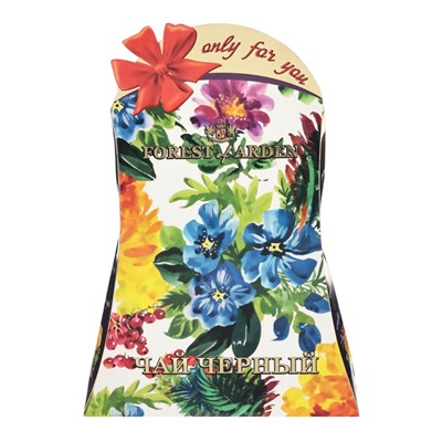 Чай чёрный Арденский лес «Только для Вас» цейлонский крупнолистовой, 50 г