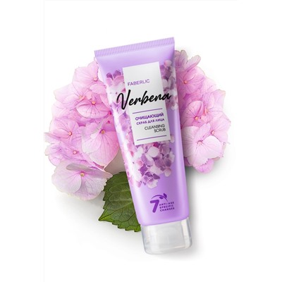 Очищающий скраб для лица Verbena