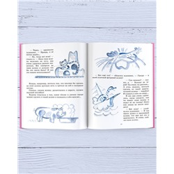 Маленькие рассказы для малышей: Успенский, Чуковский, Маршак