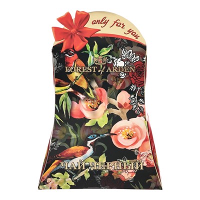 Чай чёрный Арденский лес «Только для Вас» цейлонский крупнолистовой, 50 г