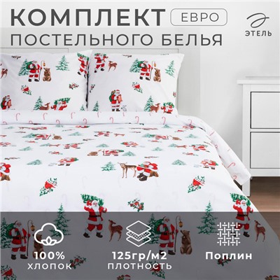 Постельное белье "Этель" Евро Новогодний лес 200*217 см, 240*220 см, 70*70 см - 2 штуки