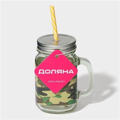 Кружка Доляна «Милитари», 450 мл, 10×7.5×13 см, с крышкой и трубочкой, стекло, прозрачная, зелёная