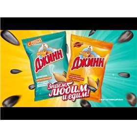 Знаем, любим и едим)))