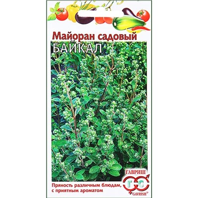 Семена Майоран садовый Байкал, арт.: 1042