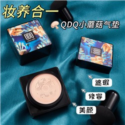 Кушон Qdq Cushion Cream, 20 гр (светлый)