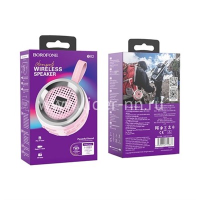 Колонка BOROFONE  (BR2) Bluetooth/USB/MicroSD/TWS (розовая)