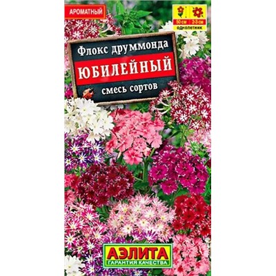 Семена Флокс Юбилейный, смесь сортов, арт.: 71444