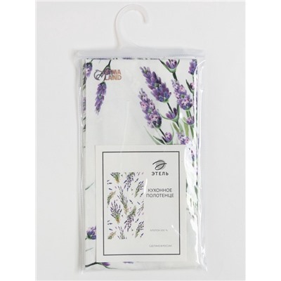 Полотенце "Этель" Lavender (вид 2) 40х73 см, 100% хл, саржа 190 гр/м2