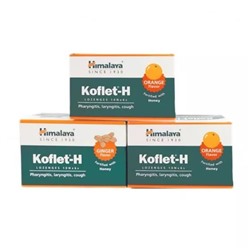 Набор леденцов Кофлет-Н (3 х 60 шт), Koflet-H Set, произв. Himalaya