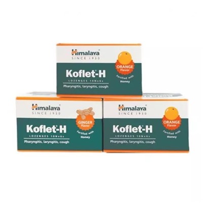 Набор леденцов Кофлет-Н (3 х 60 шт), Koflet-H Set, произв. Himalaya