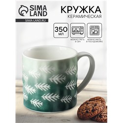 Кружка керамическая новогодняя Forest, 350 мл