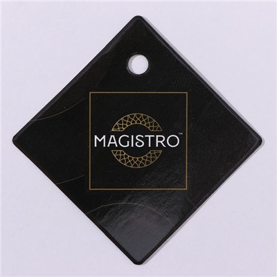 Тёрка Magistro Gate, 4 грани, 10.5×8.5×25.5 см, серая