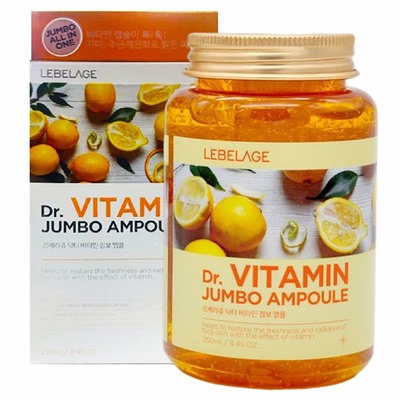 Lebelage Уценка Ампульная сыворотка с витаминами / Dr. Vitamin Jumbo Ampoule, 250 мл