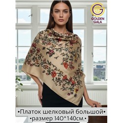 Платок шелковый большой "Парижанка" Арт 2428/28
