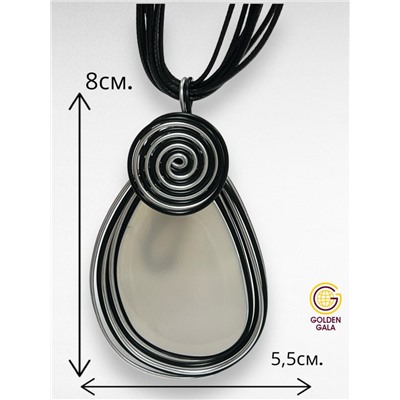 Кулон-подвеска из натурального Агата  на многослойном шнурке АБ4/002 дымчатый