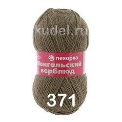 Пряжа Пехорка Монгольский верблюд