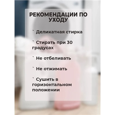 Лежанка для кошек и собак 50×60 с бортиками LDZB, бязь, 100% хлопок, износостойкая, Bio-Line