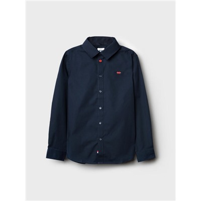 Рубашка для мальчика