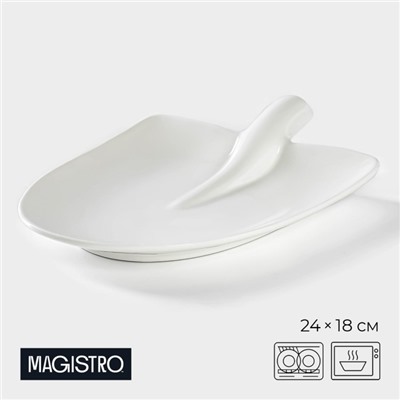 Блюдо Magistro «Бланш», 24×18×4.5 см, фарфор, белое