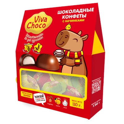 Набор конфет Child dream Ассорти 120г/Ванюшкины сладости