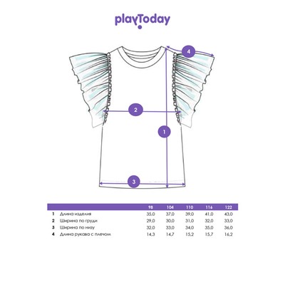 Футболка для девочки