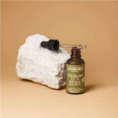 Сквалан растительный 100%, для кожи лица и волос, 30мл