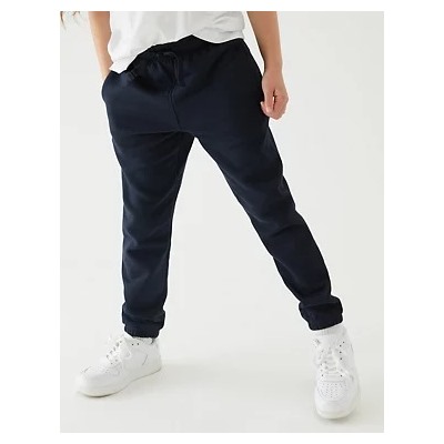2pk Unisex Regular Fit School Joggers (2-16 Yrs)