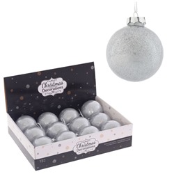 GAEM Набор из 12шт Украшение новогоднее "Шар", D10 см, L44 W33 H11 см