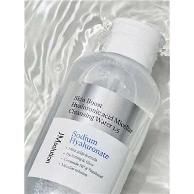 Jmsolution Очищающая вода с гиалуроновой кислотой / Skin Boost Hyaluronic Acid Micellar Cleansing Water 1.5, 500 мл
