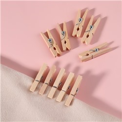 Прищепки для шитья, 3×0.5×0.3 см, 10 шт., бежевые