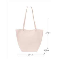 JS-3056-62 белая сумка женская Jane's Story