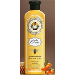 РБА Сибирская травница Гель для душа Облепиха на меду 350 мл