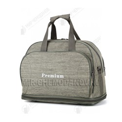 Саквояж “Premium”