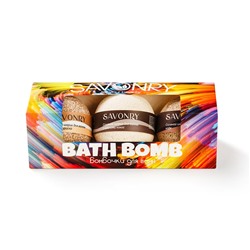 Набор BATH BOMB (Набор бурлящих шариков ИРИСКА-КОКОС-КОФЕ), 3шт.