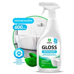 Чистящее средство для ванной комнаты Grass Gloss, 600 мл.