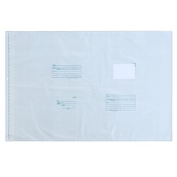 Почтовый пакет 485×690 мм, поле «Кому куда», отрывная лента, 60 мкм