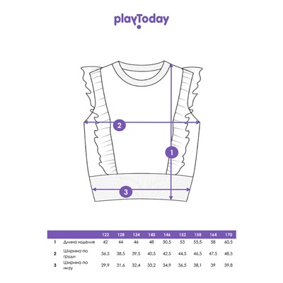 Жилет для девочки