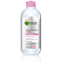 Garnier Skin Naturals 6039301 МИЦЕЛЛЯРНАЯ ВОДА 3 в 1  Для всех типов кожи 400 мл