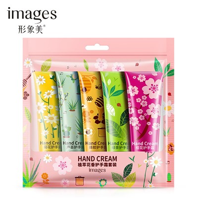 Набор кремов для рук микс IMAGES Hand Cream, 5 шт * 30 гр