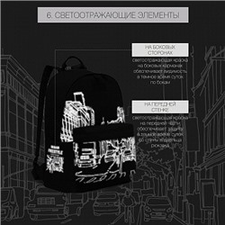 RQL-117-7 Рюкзак