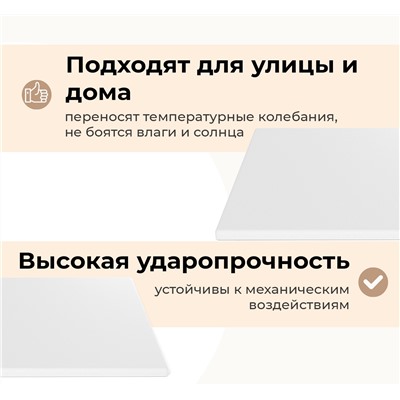 Стол SHT-TU104/TT55 120/80 МДФ/AБС-пластик
                        чёрный муар / белый