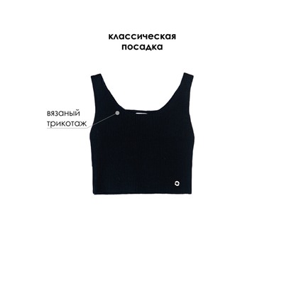 Жилет для девочки