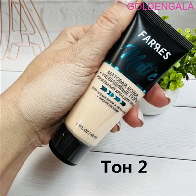Тональный крем Farres "Matte" Арт 4005 тон 2