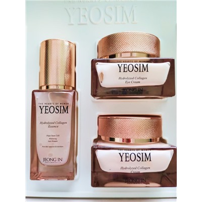 YEOSIM Подарочный набор для лица с коллагеном: тонер, эмульсия, эссенция, крем для век, крем для лица / Special Set, 5+1
