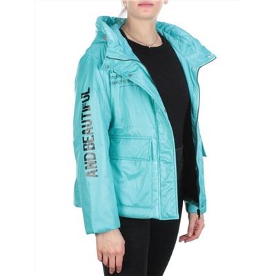 005 TURQUOISE Куртка демисезонная женская (100 гр. синтепон)