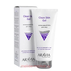 ARAVIA Professional Гель интенсивный для ультразвуковой чистки лица и аппаратных процедур Clean Skin Gel 200 мл 6213